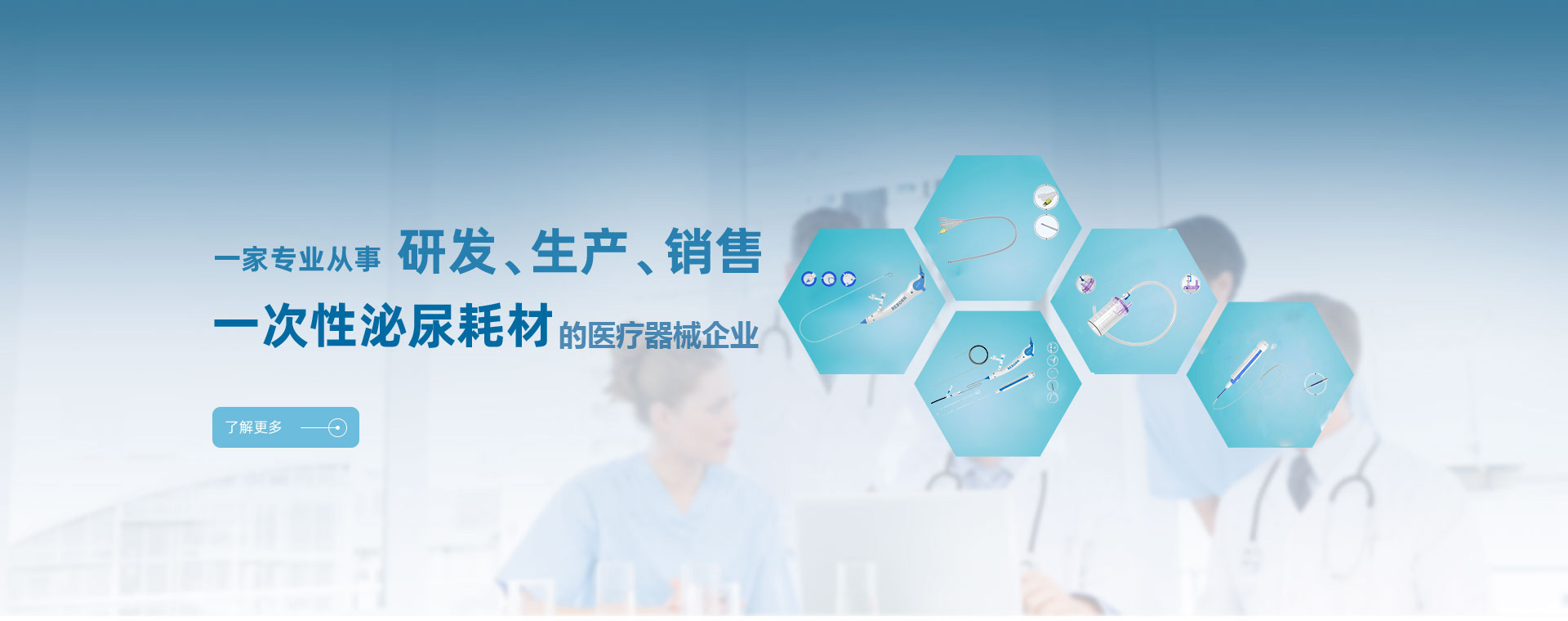 讓簡(jiǎn)單做到極致！